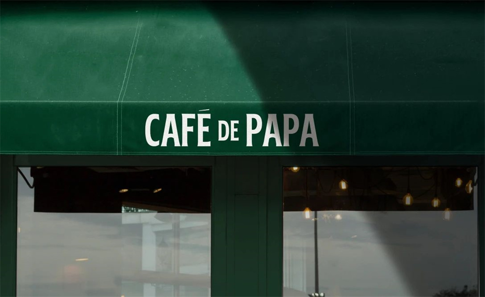 CAFE DE PAPA 咖啡包裝設計