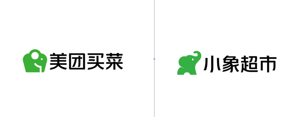 美團買菜品牌logo設計升級